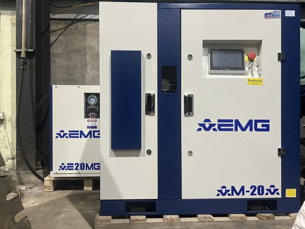 Công ty Cổ phần quốc tế AEMG