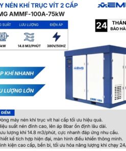 Máy nén khí trục vít 2 cấp AMMF-100A