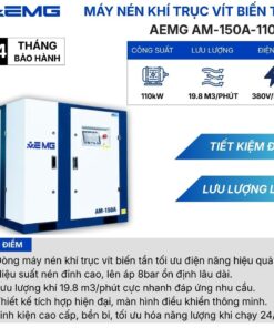 Máy nén khí trục vít biến tần-AM-150A