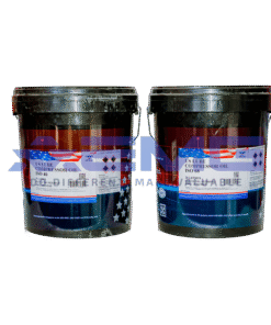 Dầu Máy Nén Khí US LUBE 5 Dầu máy nén khí
