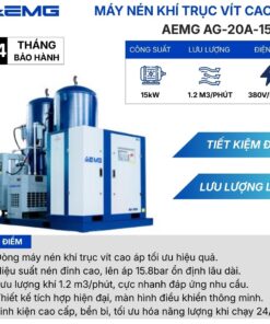 Máy nén khí trục vít cao áp AG - 20AH 5 May nen khi truc vit cao ap AG 20A 1